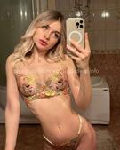 Анкета проститутки Мария - метро Ростокино, возраст - 21