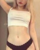 Анкета проститутки Елена - метро Выхино-Жулебино, возраст - 23