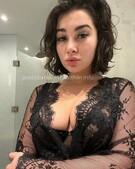 Анкета проститутки Диана - метро Южное Измайлово, возраст - 23