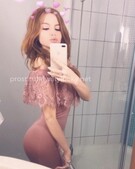 Анкета проститутки Риана - метро Северное Медведково, возраст - 23