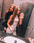 Анкета проститутки Зита - метро Тверской, возраст - 23