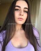 Анкета проститутки Яна - метро Кузьминки, возраст - 23