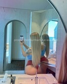 Анкета проститутки Леся - метро Басманный, возраст - 25