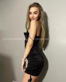 Анкета проститутки Тая - метро Тверской, возраст - 25