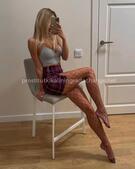 Анкета проститутки Тая - метро Тверской, возраст - 25