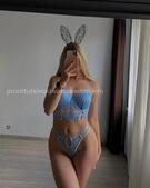 Анкета проститутки Лина - метро Новогиреево, возраст - 25