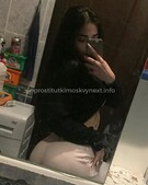 Анкета проститутки Мирослава - метро Беговой, возраст - 25