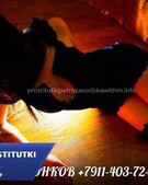 Анкета проститутки Майя - метро Даниловский, возраст - 26