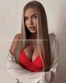 Анкета проститутки Екатерина - метро Митино, возраст - 28