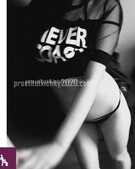 Анкета проститутки Стелла - метро Куркино, возраст - 30